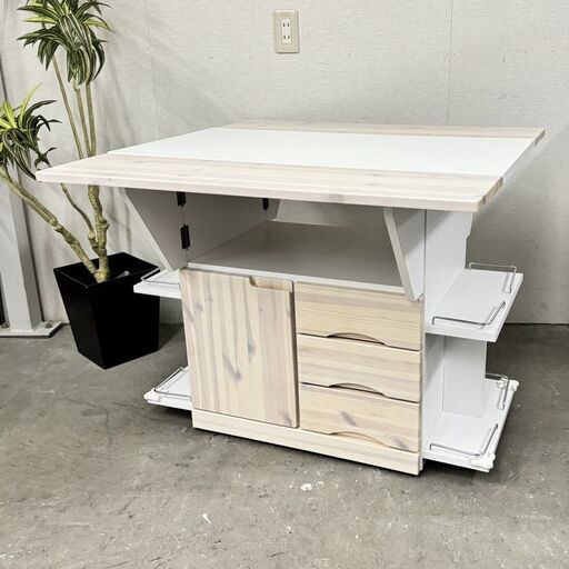 15749  Lyund キャスター付き良バタフライカウンター　キッチン収納   ◆大阪市内・東大阪市他 5,000円以上ご購入で無料配達いたします！◆ ※京都・高槻・枚方方面◆神戸・西宮・尼崎方面◆奈良方面、大阪南部方面　それぞれ条件付き無料配送あり！
