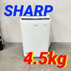  15730  SHARP 一人暮らし洗濯機 2016年製 4....
