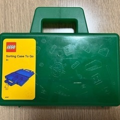 LEGO ソーティングケース　持ち運びケース