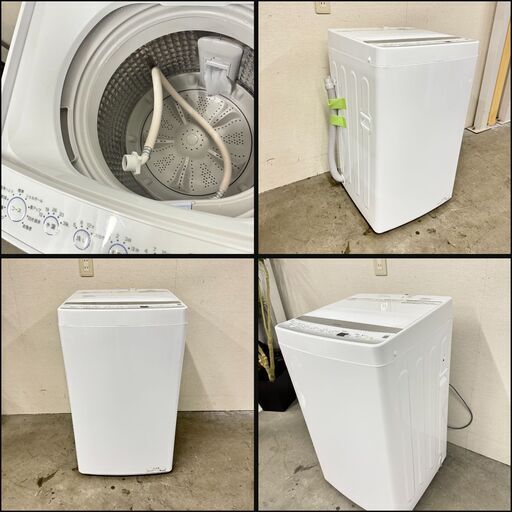 15727  Haier 一人暮らし洗濯機 2022年製 4.5kg ◆大阪市内・東大阪市他 5,000円以上ご購入で無料配達いたします！◆ ※京都・高槻・枚方方面◆神戸・西宮・尼崎方面◆奈良方面、大阪南部方面　それぞれ条件付き無料配送あり！