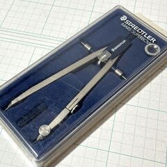 ステッドラー　コンパス STAEDTLER MARS SUPER...