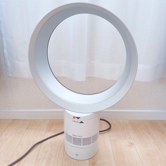 ダイソンクール　扇風機　Dyson cool 2018年製