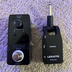LEKATO LOOP STAGE Wireless syste...