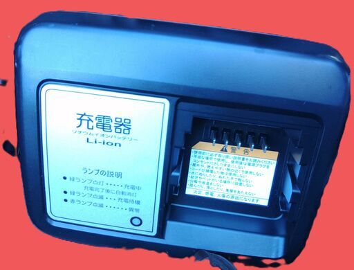 271土日もお子様と土足のまま、いろいろなタイプの電動自転車のご試乗可能です。  安心の無料保証；点検サービス付きバカ良心的な中古電動自転車屋  ２０インチ、チャイルドシート、２人乗り、３人乗り、１人乗り電動自転車  バッテリーは、新品の９０％以上の性能を保持してコンディション良好です。  １回の充電で３０ｋｍ以上の走行が可能です。山手線を１周するくらいの距離走れます。  ️オプション無料。後ろチャイルドシートをかごに変更して１人乗りに変更も可能です。  ２０インチ前かご、