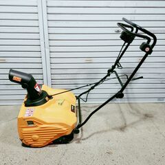 🍎HAIGE 電動除雪機 除雪幅50cm 1600Wモーター搭載 HG-K1650