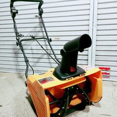 🍎HAIGE 電動除雪機 除雪幅50cm 1600Wモーター搭載 HG-K1650