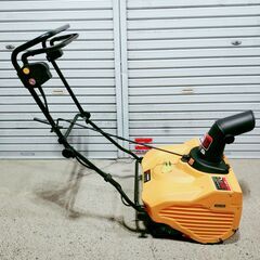 🍎HAIGE 電動除雪機 除雪幅50cm 1600Wモーター搭載 HG-K1650