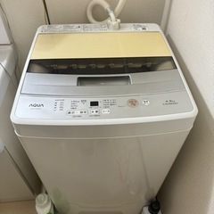 「決まりました！！」aqua 洗濯機