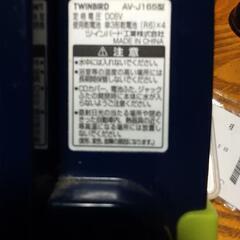 防水対応CDプレーヤー　TWINBIRD AV-J165　(11年製)