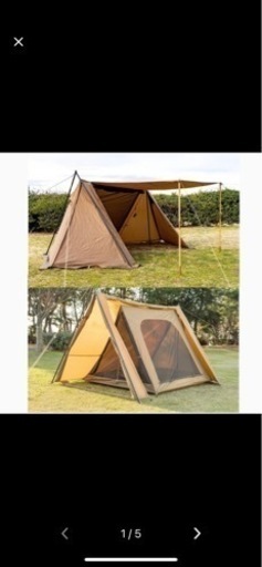 タラスブルバ ワンサイドフォークAFシェルターDX インナーテントセット