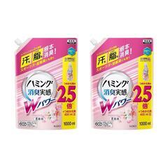 ハミング消臭実感Ｗパワー　フレッシュフローラルの香り　２個

