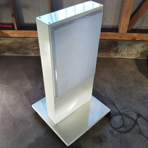 看板 スタンド 電飾