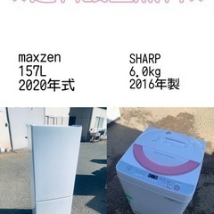 今週いっぱい！値引き！ルパン三世Ｌ2 今週いっぱい！値引き！ルパン三世L2