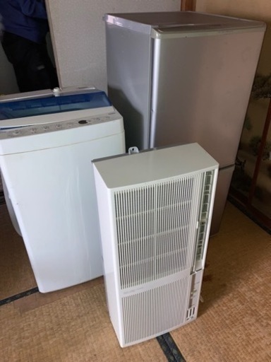 洗濯機