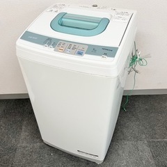 日立 HITACHI 洗濯機 NW-5KR 2010年製