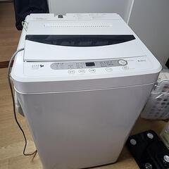 【無料】【引取限定】洗濯機6kg