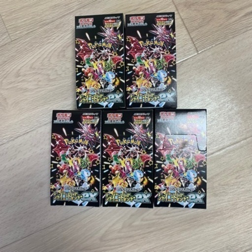 シャイニートレジャー　5box