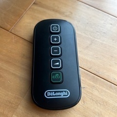 DeLonghi マルチダイナミックヒーター  22年製 MDHU15-PB