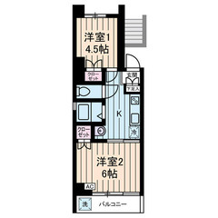 🌈【初期安ゼロプラン物件】🌈 敷金/礼金/保証金/仲手が0円 ✨ 水商売/ブラック/自営業でも審査OK 💡 新宿区西落合２丁目    都営大江戸線 落合南長崎駅 徒歩10分  KK30545  - 新宿区