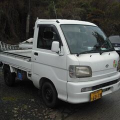 DAIHATSU Hijet ハイゼット トラック (S210P...