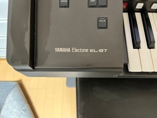 YAMAHA ヤマハ エレクトーン EL-87 (りんしゃん) 雑司が谷の電子楽器の中古あげます・譲ります｜ジモティーで不用品の処分