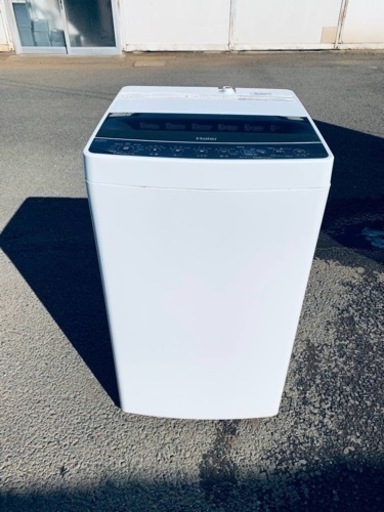 ⭐️ハイアール電気洗濯機⭐️ ⭐️JW-C55D⭐️
