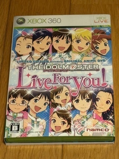 アルドルマスター X BOX360用 代理出品 1月25日の雑記 祝！Xbox360