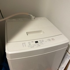 【ネット決済】綺麗目な洗濯機です！☝️☝️☝️