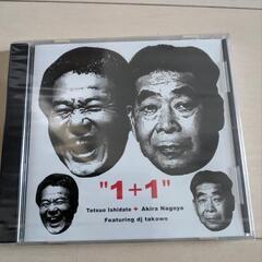 名古屋章／石立鉄男　CD