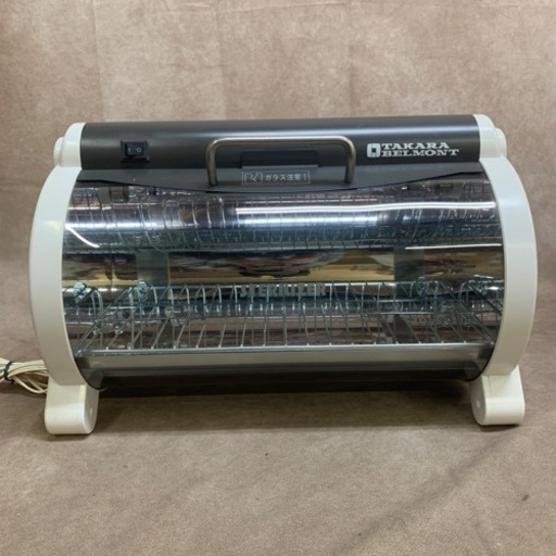 消毒器　小型消毒器　紫外線消毒器　理容　美容　タカラベルモント　EX-UV21W  中古