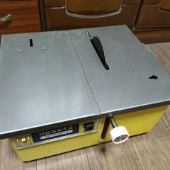 日立 完成型ポータブルソーベンチ