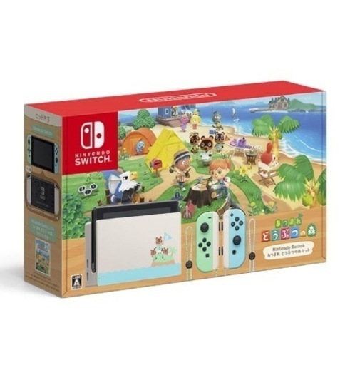 【ほぼ新品】任天堂Switch本体 あつまれどうぶつの森(箱付き)  ●条件付きで値下げ可能●