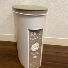 米びつ　5kg用