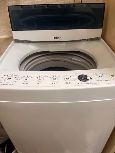 Haier 洗濯機\u0026冷蔵庫　一人暮らし　中古　1年3ヶ月使用