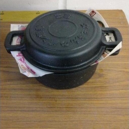 0120-015 南部鉄器 パン焼き器