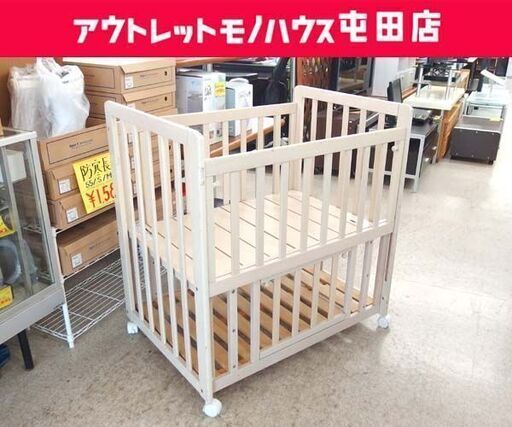 現状品 ミニベビーベッド 内寸60×90cm 木製 キャスター付き 千趣会 新生児 赤ちゃん ベビー用品 札幌市 北区 屯田