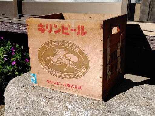 昭和レトロ　キリンビール　木箱
