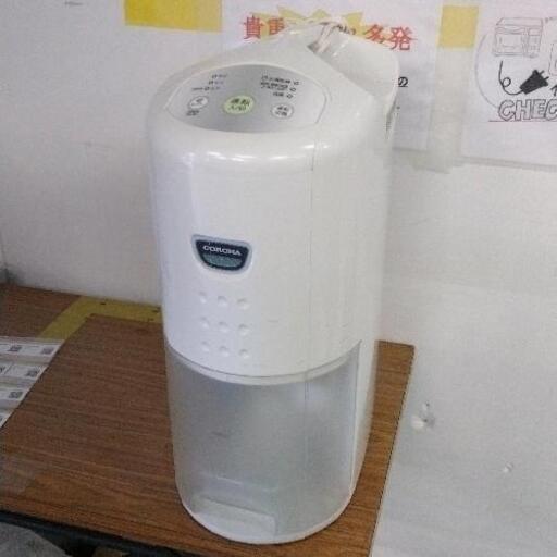 0120-022 コロナ衣類乾燥除湿機　CD-P6315