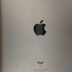 iPad2  第2世代 ＋ 無線キーボード