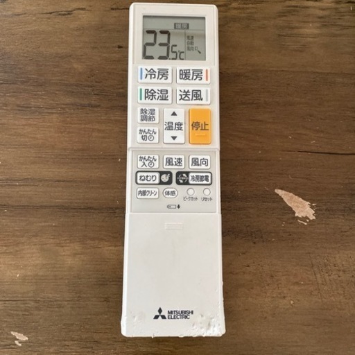 三菱ルームエアコン 霧ヶ峰 MSZ-GE5620S-W 2021年製 三菱 MSZ-GE5620S-W エアコン 霧ヶ峰 GEシリーズ 200V (18畳用