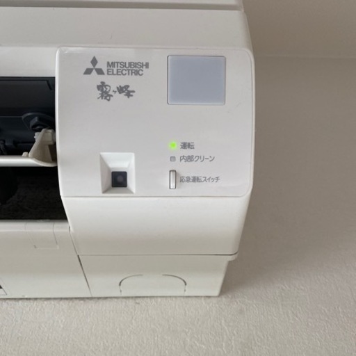 三菱ルームエアコン 霧ヶ峰 MSZ-GE5620S-W 2021年製 三菱電機 霧ヶ峰 MSZ-ZW5620S-W [ピュアホワイト] 価格比較