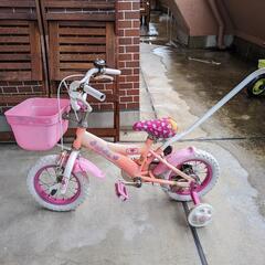 子供自転車、三輪車、遊具