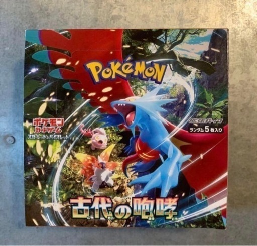 古代の咆哮 ポケモンカード ポケカ 新品未使用品 BOX ボックス