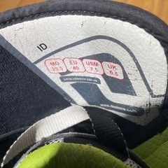 【新品価格48,000円】deeluxe ID 25.5cm 初中級　グラトリパーク