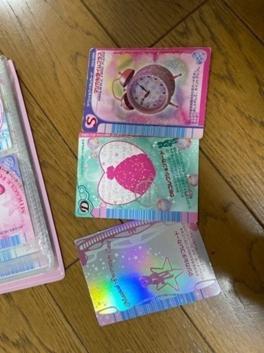 掲載よう