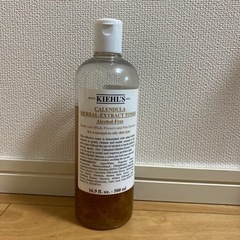 キールズ カレンデュラ 化粧水