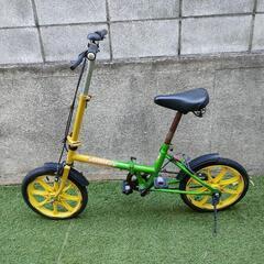 折り畳み自転車　ジャンク品