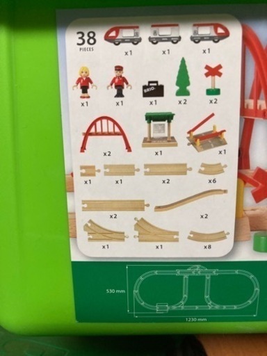 BRIO 木製レール　2セット