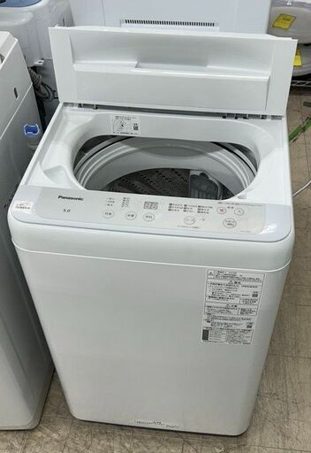 J5044　高年式！ Panasonic パナソニック NA-F5B1 5.0KG洗濯機 2023年製 動作確認 クリーニング済み 【リユースのサカイ柏店】流山市 中古洗濯機 松戸市 中古洗濯機 我孫子市 中古洗濯機 船橋市 中古洗濯機 守谷市 中古洗濯機 取手市 中古洗濯機