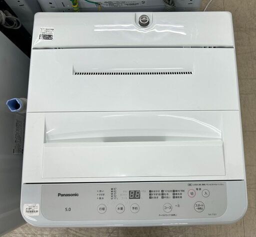 J5044　高年式！ Panasonic パナソニック NA-F5B1 5.0KG洗濯機 2023年製 動作確認 クリーニング済み 【リユースのサカイ柏店】流山市 中古洗濯機 松戸市 中古洗濯機 我孫子市 中古洗濯機 船橋市 中古洗濯機 守谷市 中古洗濯機 取手市 中古洗濯機